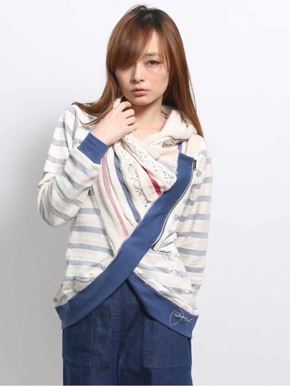 Desigual Cream, Blue and Pink Striped Wrap Cardigan